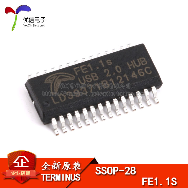 【优信电子】贴片 FE1.1S USB2.0 HUB SSOP-28 全新原装