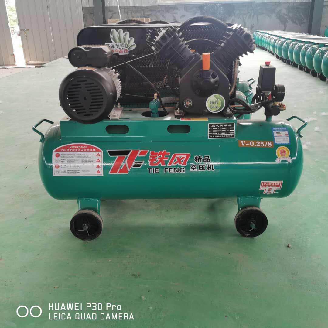 气泵工业级空压机0.36/25