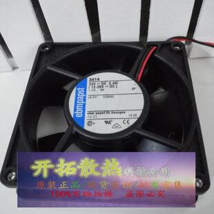 德国papst TYP3414H 24V 3.8W 0.16A 9225 9CM 变频器工控风扇