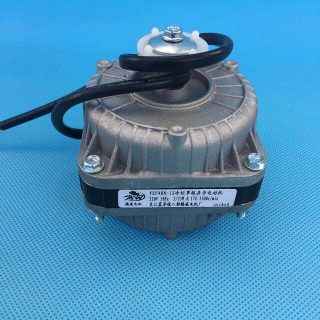 FZJ-12冷风机罩极电机  YZF488-12冷风机罩极电机 冰箱冰柜电机