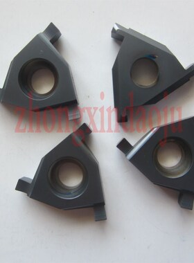 平装式浅槽刀片TNR16150内卡簧槽16 IR/EL 1.2 1.3 1.4 1.5 1.55