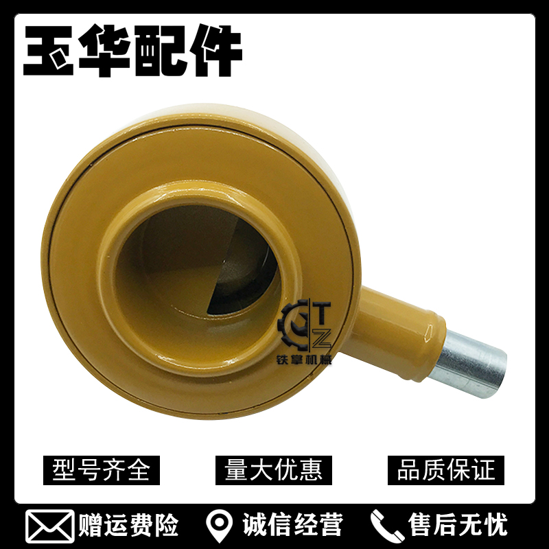 适用挖机配件卡特CAT120B 311 312 313C 废气盖S4K发动机废气阀盖