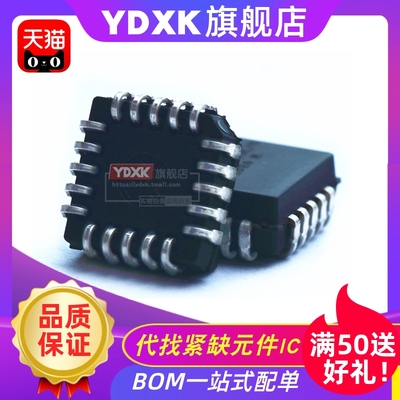 天猫 GAL16V8B-15LJ/15LJNI/15LJN PLCC-20逻辑器件PLD