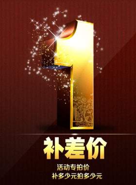 阀门 消防 水表 灭火器 木托一条龙服务塔室接龙游戏国际度假