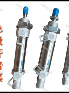 FESTO费斯托气缸DSNU-20-50-PPV-A-MH 193990  现货