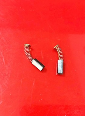 适用奇力速4.2X4.5螺丝刀电批碳刷9230TKS-1300LS/1500/2500/3500