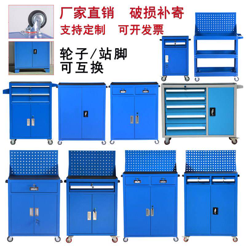 英飒重型收纳工具柜加厚