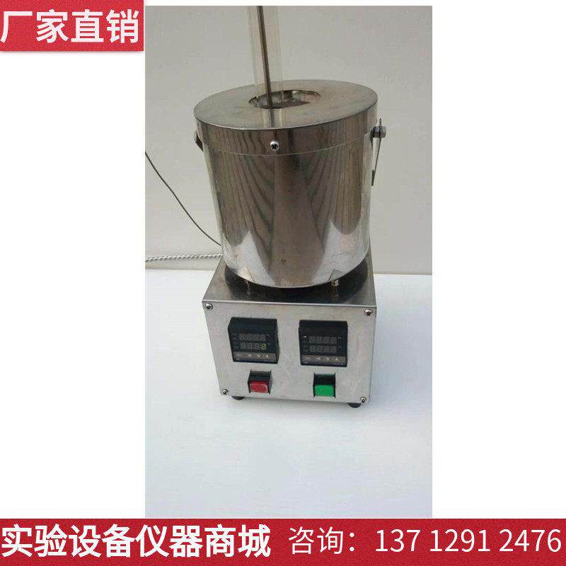 高温油品试验机检测润滑油 积碳 黏度 沸点 抗氧化性  酸性测试