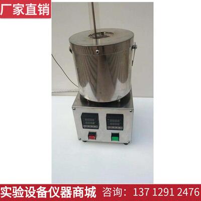 高温油品试验机检测润滑
