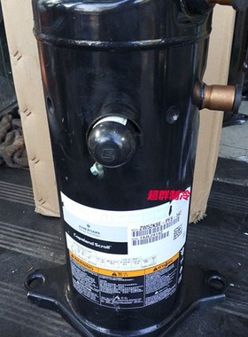 ZW52KA-PFS-542 ZW52KS-PFS-522 542谷轮空气能热泵5匹压缩机220V