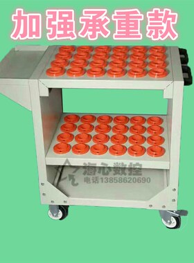 BT40刀具车 数控BT50刀柄存放车HSK63刀具架 工具管理车