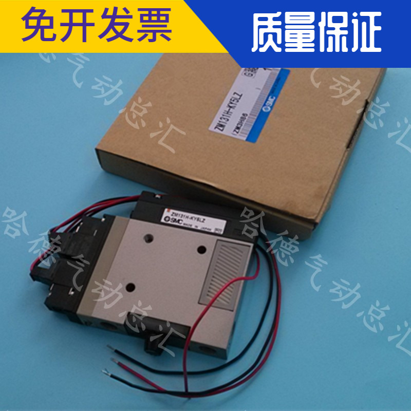 ZM131H-KY5LZ VJ114-5LOZ  全新正品SMC原装真空发生器