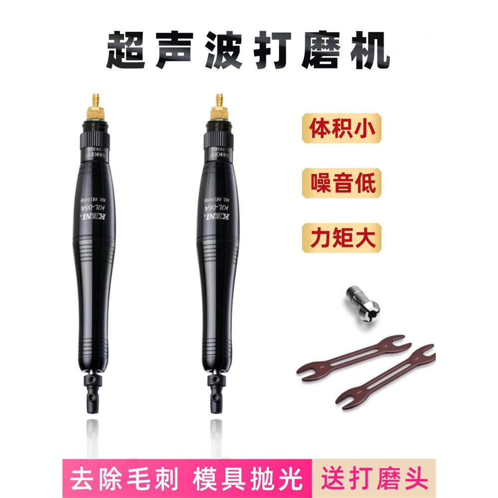 气动超声波省模具抛光打磨机油石锉刀磨头研磨机往复式工业级气挫