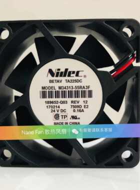 NIDEC TA225DC M34313-55RA1F/2F/3F/9F/11F 24V 6cm6025散热风扇