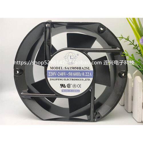 全新SA150HA2SL/BV.7轴