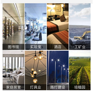 优利德UT381 UT383BT数字照度计高精度微光测量仪测光仪器 UT382