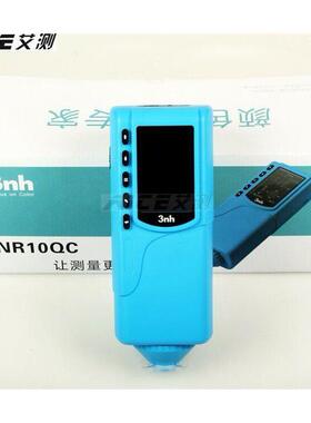 （3NH三恩驰）NR10QC/NR110/NR200/NH300色差计/色差仪/油漆/塑料