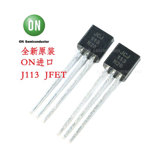 J113 2SJ112 TO-92 SOT-23低噪声开关晶体管 场管 原装进口仙童ON