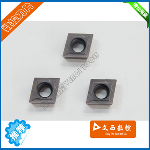 DESKAR/戴斯卡数控车刀片CCMT120404 LF6018不锈钢