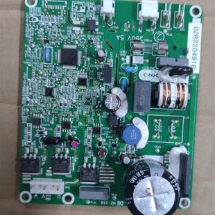 适用海信容声海尔冰箱压缩机VNX1116Y变频板 MZ-259-04R220驱动板