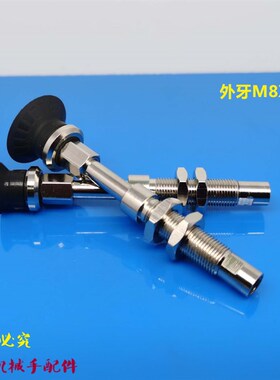 SMC真空吸盘M8可回转ZPT10 13 16 20 25 32CNJ/CSJ10/15-B5-A8
