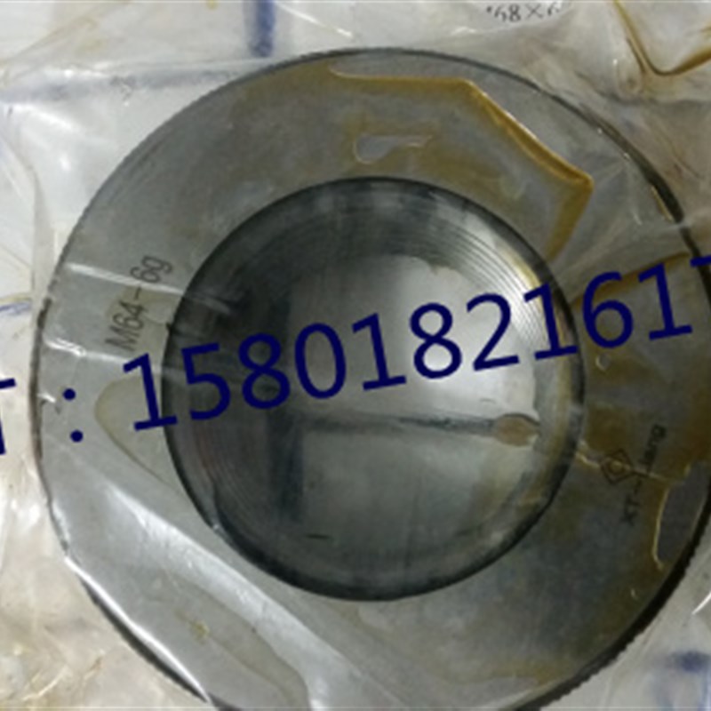 哈尔滨量规 通止规 螺纹规 螺纹环规M135/M140/M145/M150*6*4*3*2