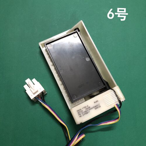 适用海信容声冰箱BCD-563WY 562WT电动风门FBZA-1750-6风道风口