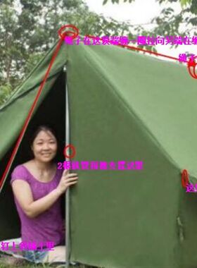 户外帆布帐篷 2-3人帆布帐篷 小型施工帐篷民用夜钓野外帆布帐篷