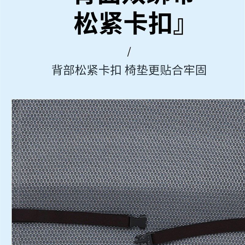 夏季躺椅懒人椅子凉席坐垫夏天A凉爽办公室午睡午休折叠摇摇椅垫