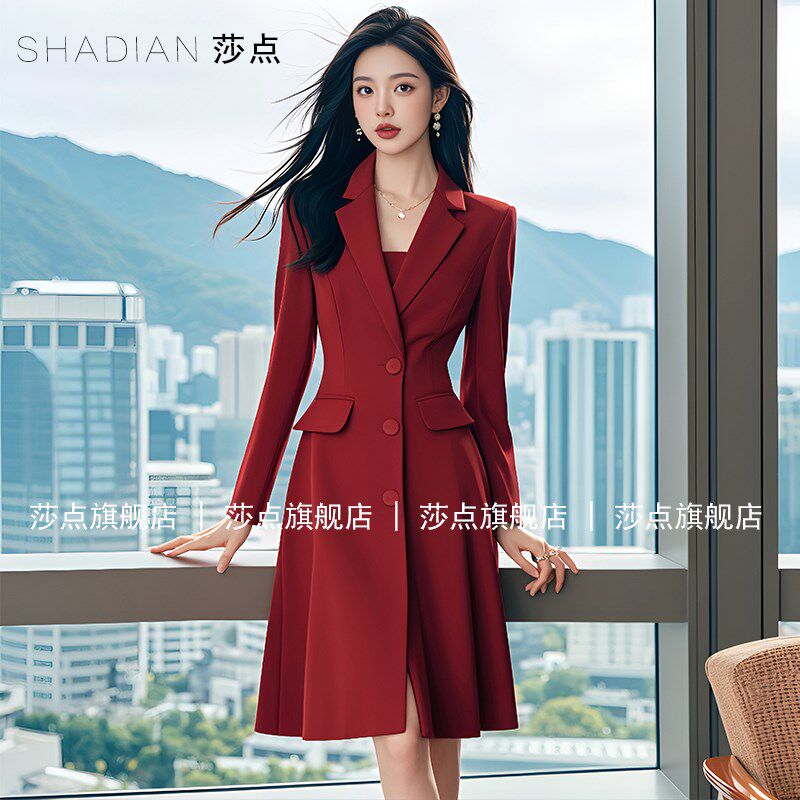 红色西装裙秋季新款女高级感收腰显瘦正式场合干练气质职业连衣裙