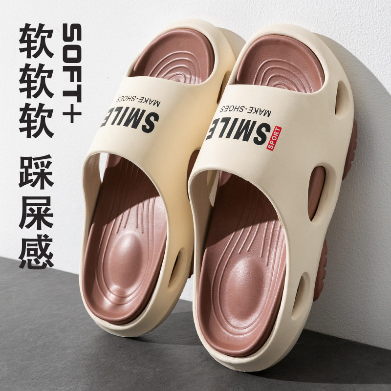 拖鞋男式2024新款夏季外穿潮防滑耐磨防臭外出厚底高端踩屎感运动