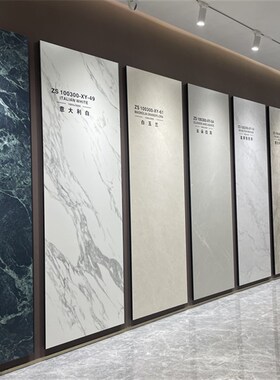 1000x3000哑光岩板背景墙别墅电视背景墙N砖 客厅微水泥岩板地砖