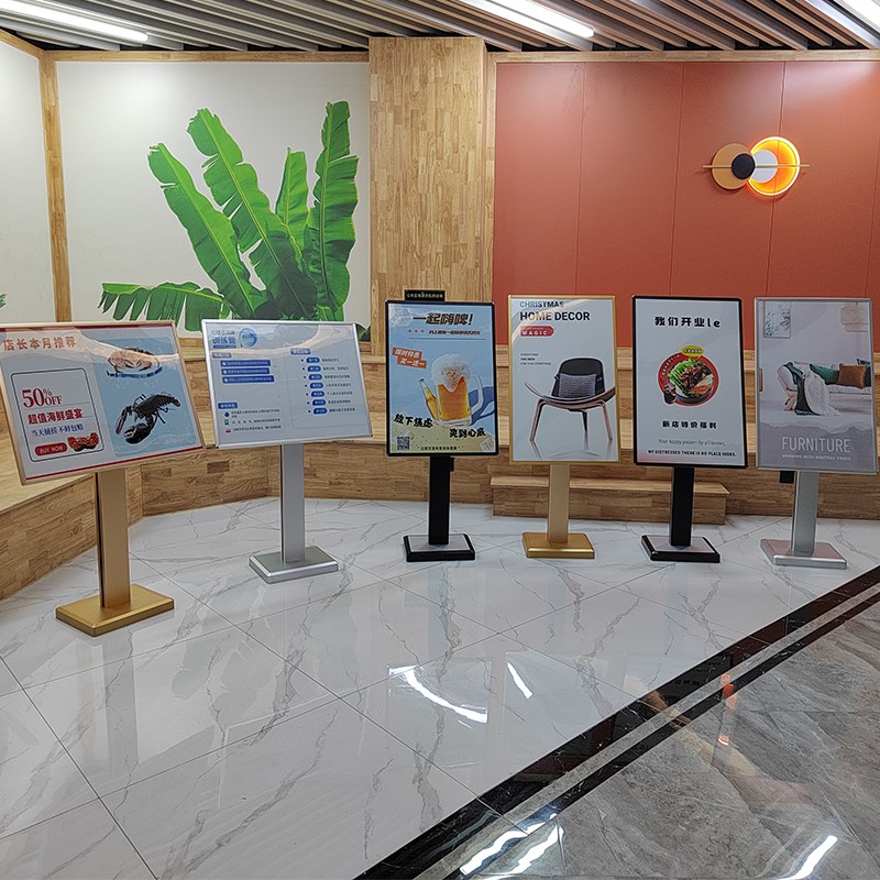 导向台立式楼层索引导视牌导视台大堂牌I广告牌户外展示牌水牌落