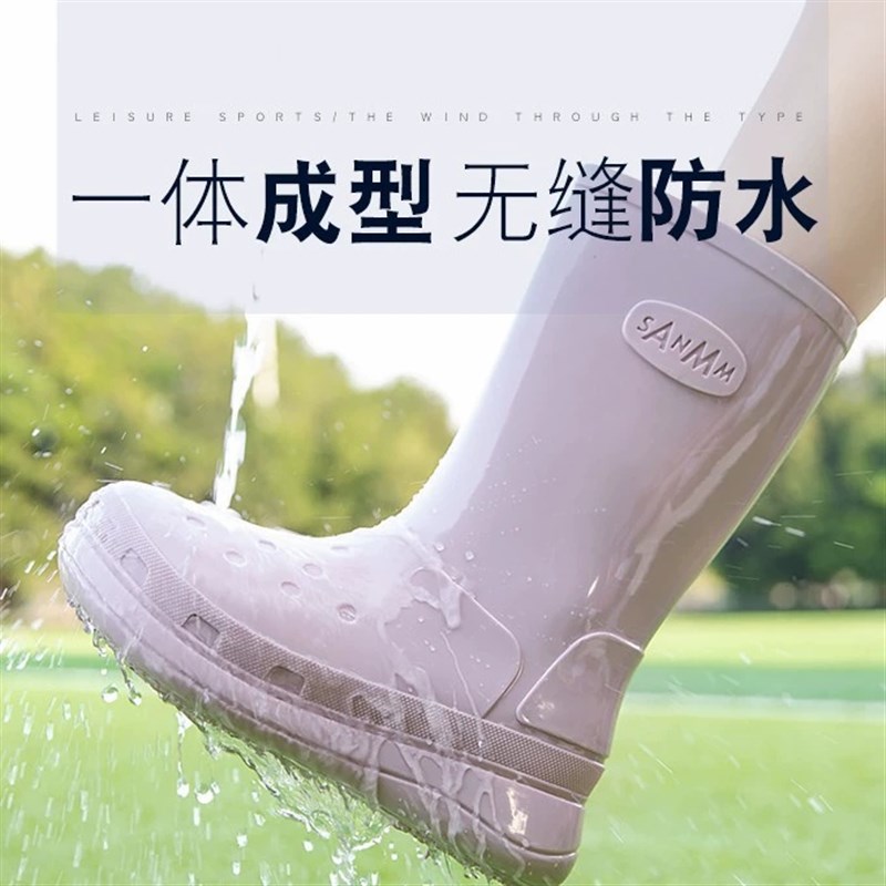 四季时尚防水雨鞋女中高筒雨靴厚底防滑一体成型水鞋外穿防水胶鞋