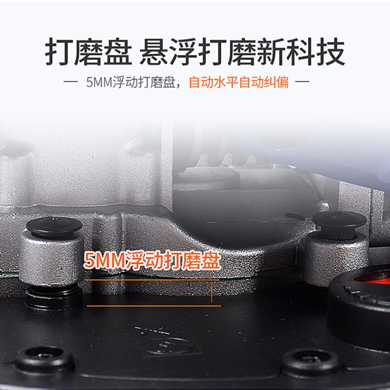 艾来特新款自吸无尘墙面打磨机砂纸机墙壁抛光机打砂W机电动磨墙