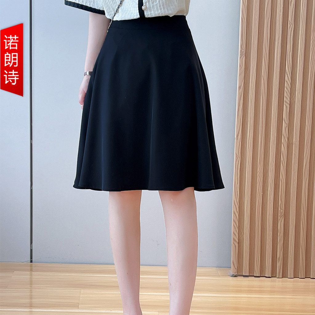 大码女装2025新款夏装西装半身裙胖mm韩版学院风a字裙高腰伞裙女