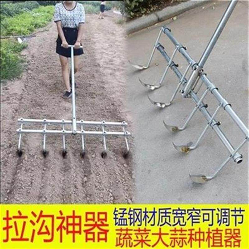 i大蒜开沟神器f种蒜子工具农用播种机家用机器小型种VW地.栽菜农