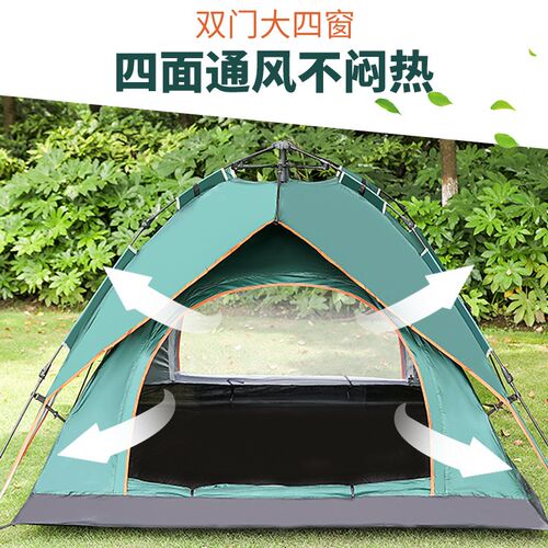 双层露营帐d篷轻薄探险登山帐篷防风防水3-4人牛津布野营帐篷户外