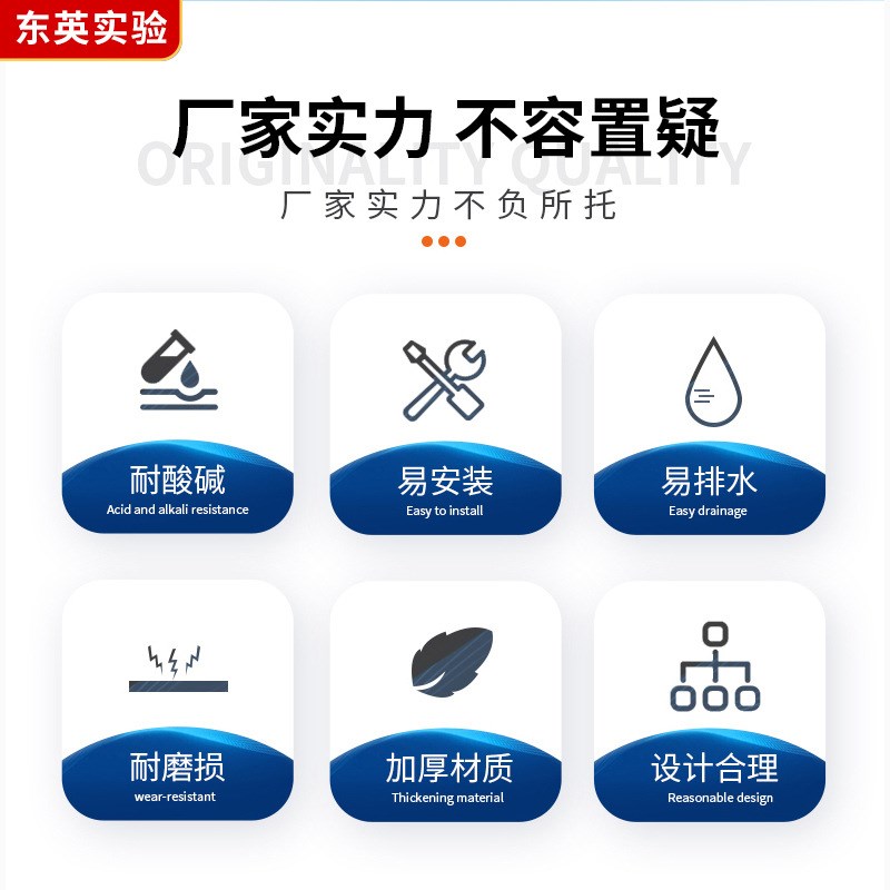 实验室PP不锈钢挂壁式滴水架仪器瓶置物架27棒5R2棒单双排水沥水