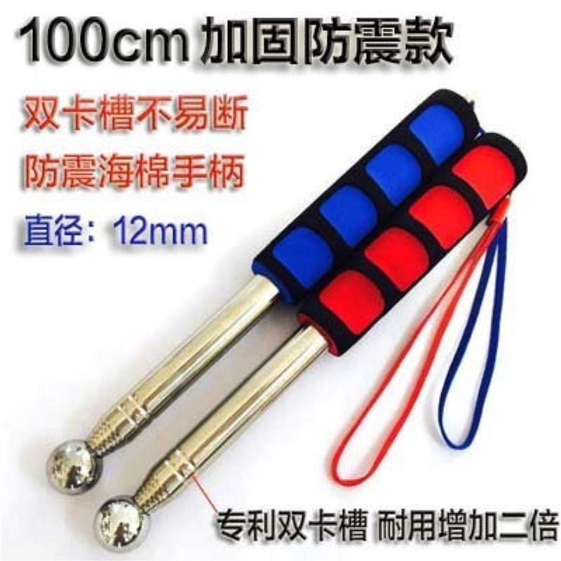 空鼓锤验房工具套装加厚伸缩验房锤敲瓷砖验收房验T楼棒检测响鼓