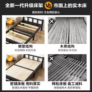 一米宽小床1米床租房简易床一米二铁架F床单人床80cm宽折叠床实木