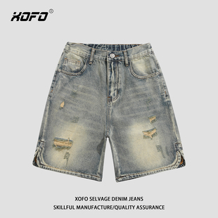 复古破洞牛仔短裤 美式 男款 休闲宽松直筒男装 潮 夏季 弹力五分裤 新款