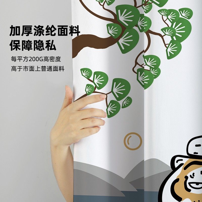 可爱浴室防水浴帘加厚o防霉卫生间挡水帘洗澡隔断挂帘磁吸帘免打
