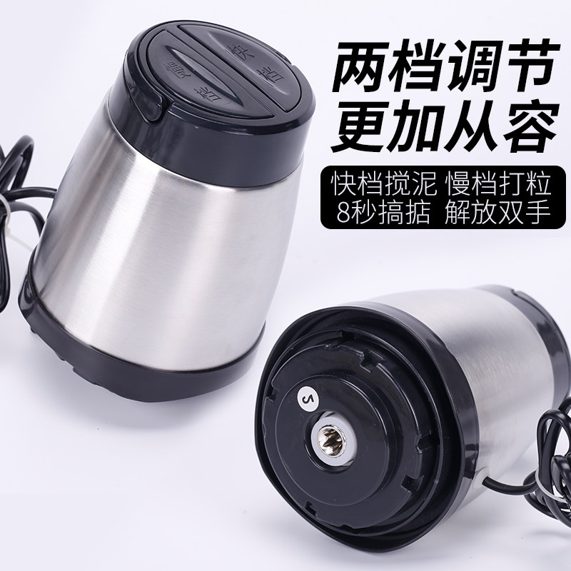 商用电动打蒜机蒜茸器磨姜蓉蒜泥A器捣压全自动切蒜神器榨碎搅蒜