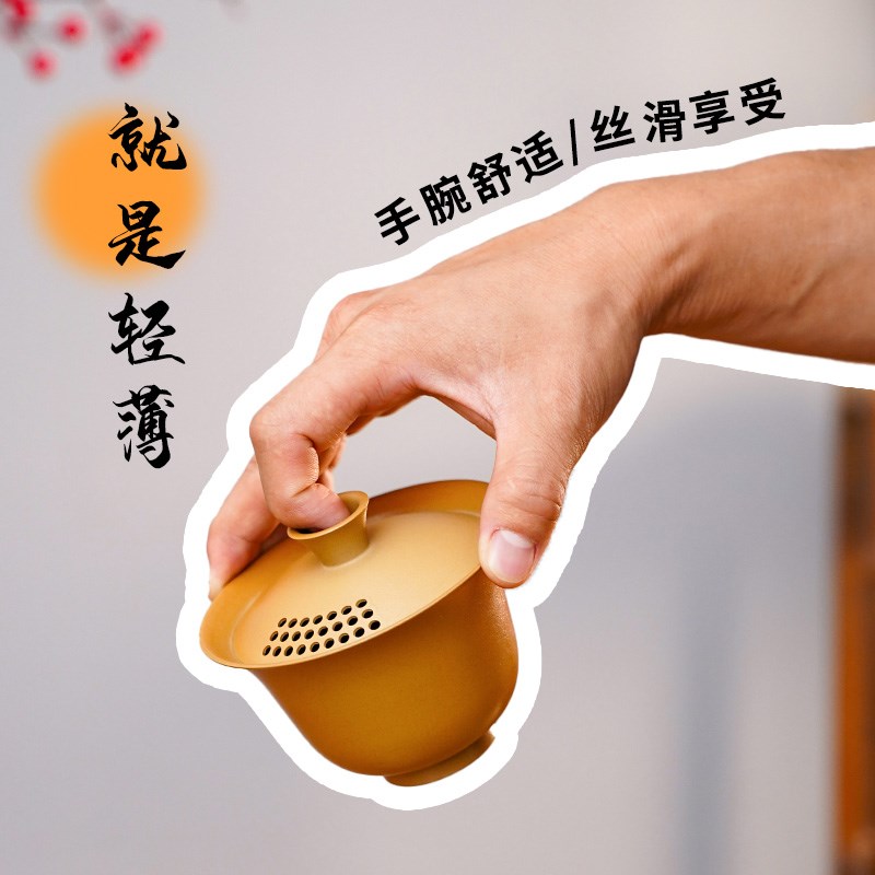 一壶云南建水紫陶手抓壶盖碗泡A茶防烫滤网手工单壶柴烧两才杯