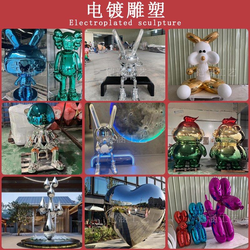 定制泡沫雕塑源头k工厂商场美陈网红装置道具超大瓶子模型落地摆