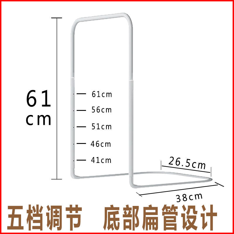 儿童防摔床围栏安全护栏r床边老人孕妇扶手床铺挡板床上防掉床宿