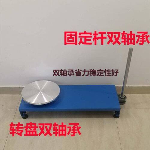 缠绕膜打包机手i动绕膜机拉膜器包装机手动裹包机全自动缠绕机