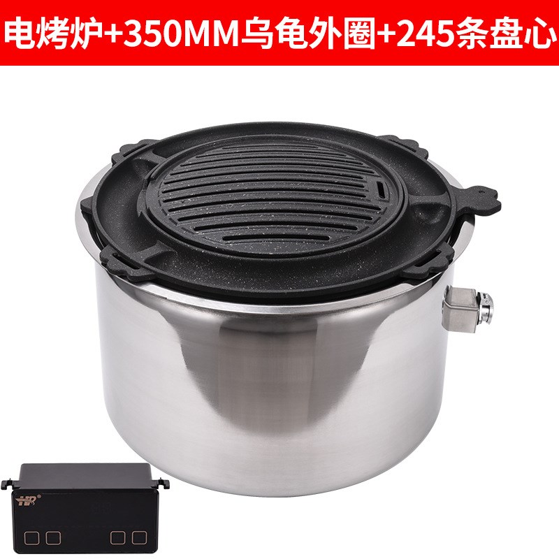日式电烤炉烤肉店自助n烤肉锅电蚊香烧烤炉大功率烧烤架2400W烤炉