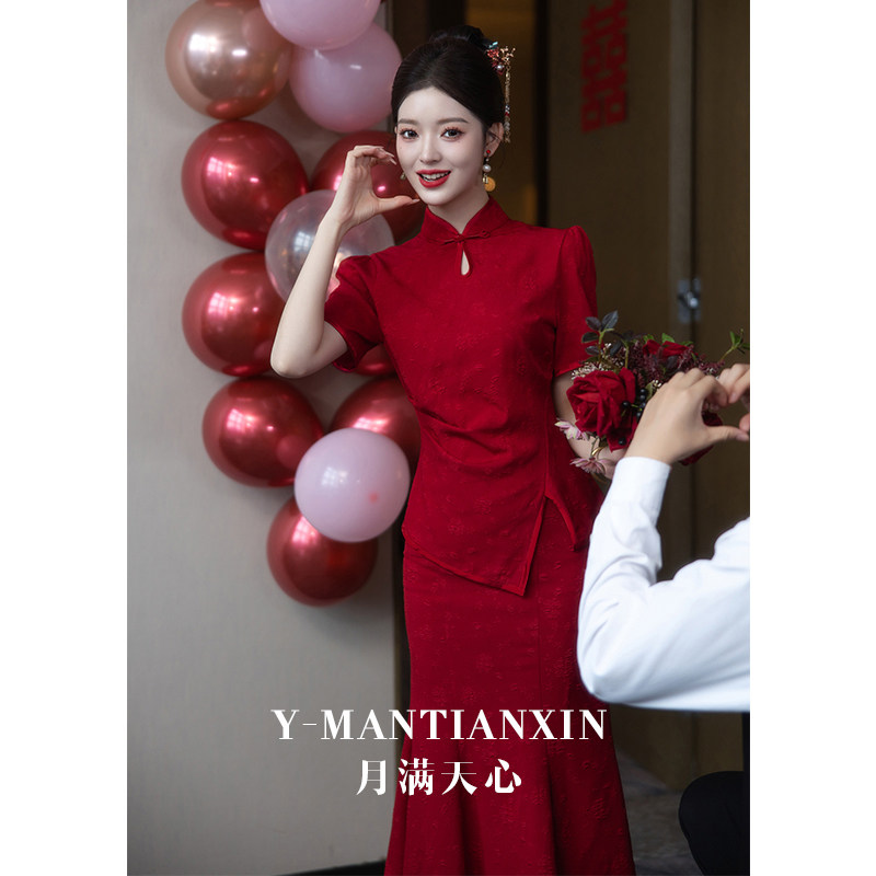 红色旗袍敬酒服2024新款新中式订婚连衣裙高级感新娘结婚礼服套装